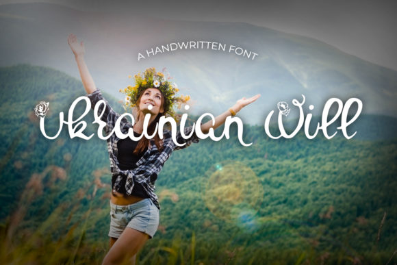 Ukrainian Will Font Review